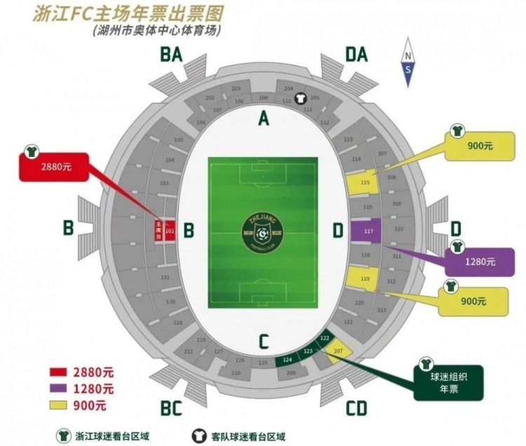 奥斯梅恩因那不勒斯在社交媒体上发布对他不利的视频，本赛季一度和该俱乐部关系紧张，据悉他本人对转会切尔西持开放态度。